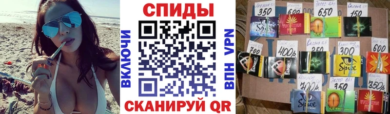 БУТИРАТ буратино  Суровикино 