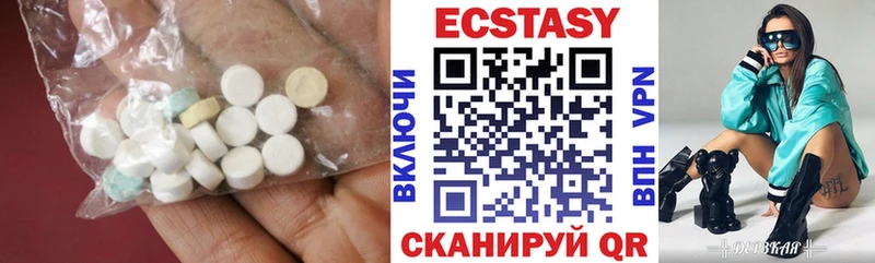 kraken как зайти  Суровикино  Экстази Дубай  где продают наркотики 