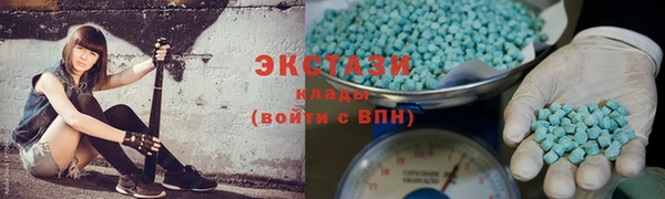 меф Инта
