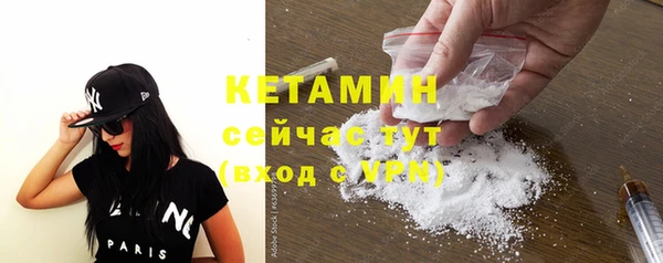 кокаин премиум Иннополис