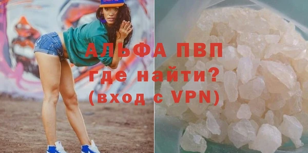 кокаин премиум Иннополис