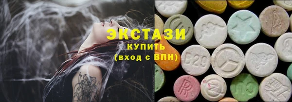 Альфа ПВП Зерноград