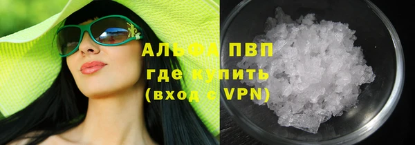 кокаин премиум Иннополис