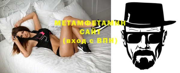 амф Инсар