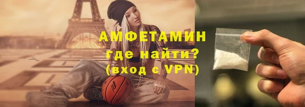 амф Инсар