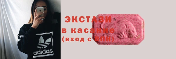 амф Инсар