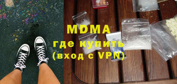 кокаин премиум Иннополис