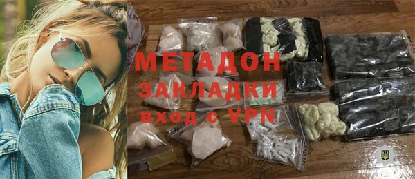 кокаин премиум Иннополис