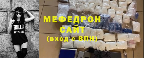 амф Инсар