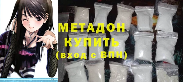 кокаин премиум Иннополис