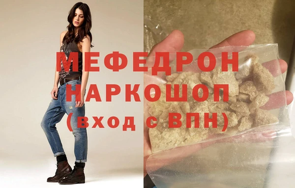 кокаин премиум Иннополис