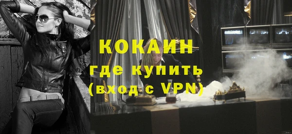 амф Инсар