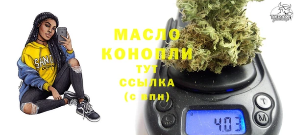 кокаин премиум Иннополис