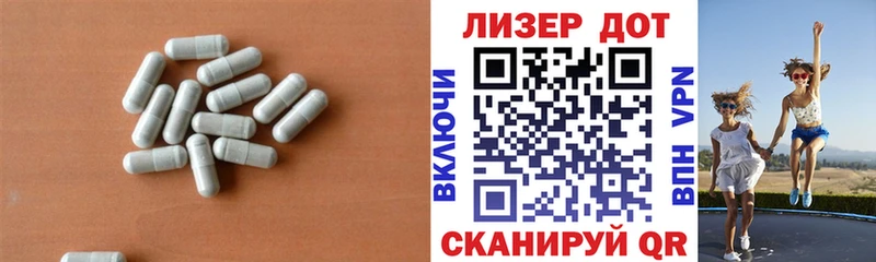 Лсд 25 экстази кислота  Суровикино 