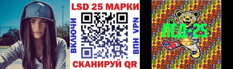 Марки NBOMe 1500мкг  где купить наркотик  Суровикино 