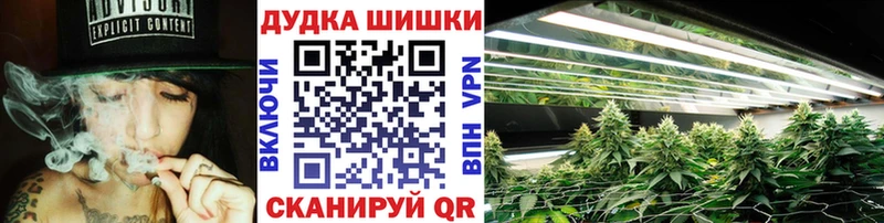 Каннабис тримм  где купить наркоту  Суровикино 
